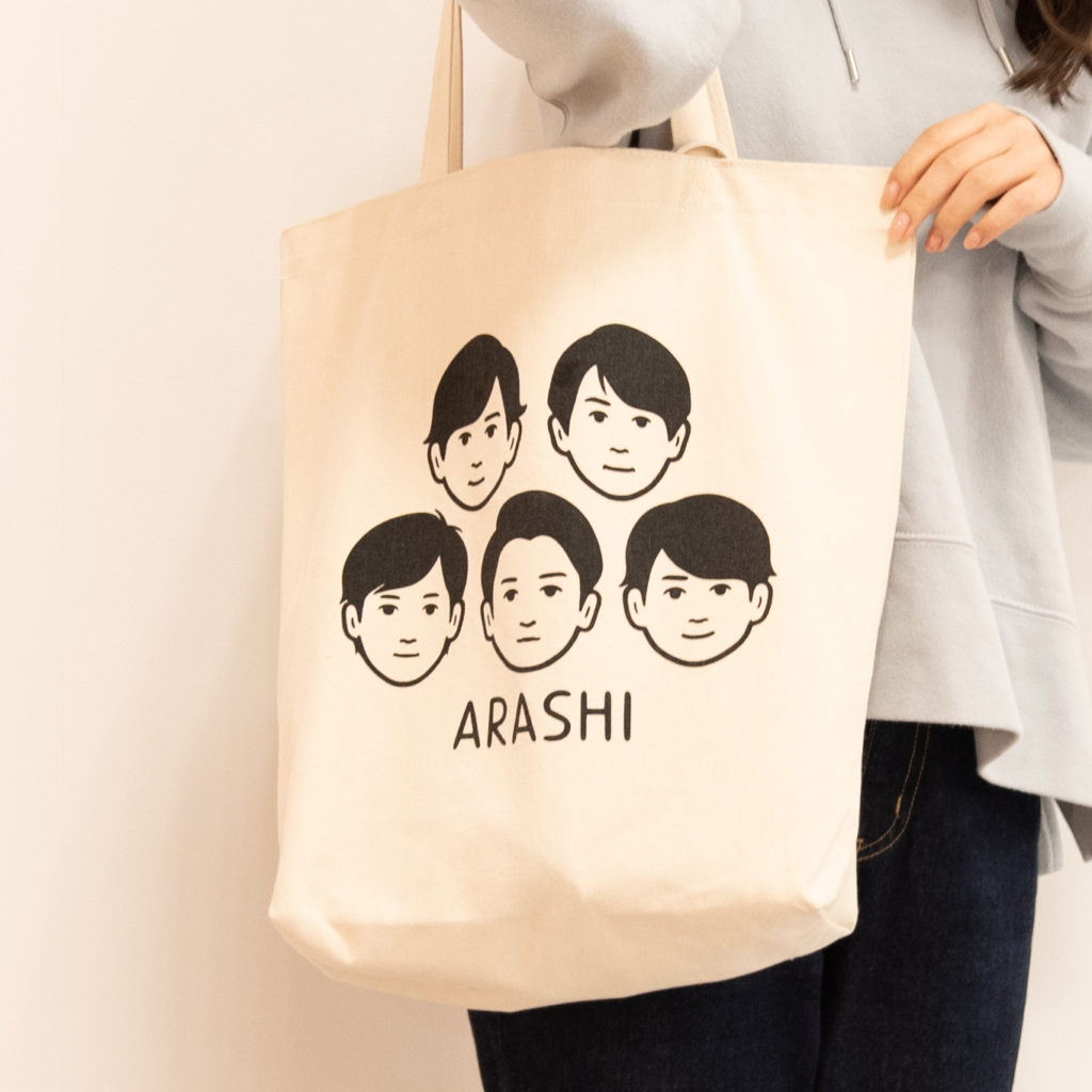 1 What S In Your Bag ビィーゴスタッフ河井さんのカバンの中身 枚方ビオルネ 5f ビィーゴ 1 What S In Your Bag ビィーゴスタッフ河井さんのカバンの中身 枚方ビオルネ 5f ビィーゴ