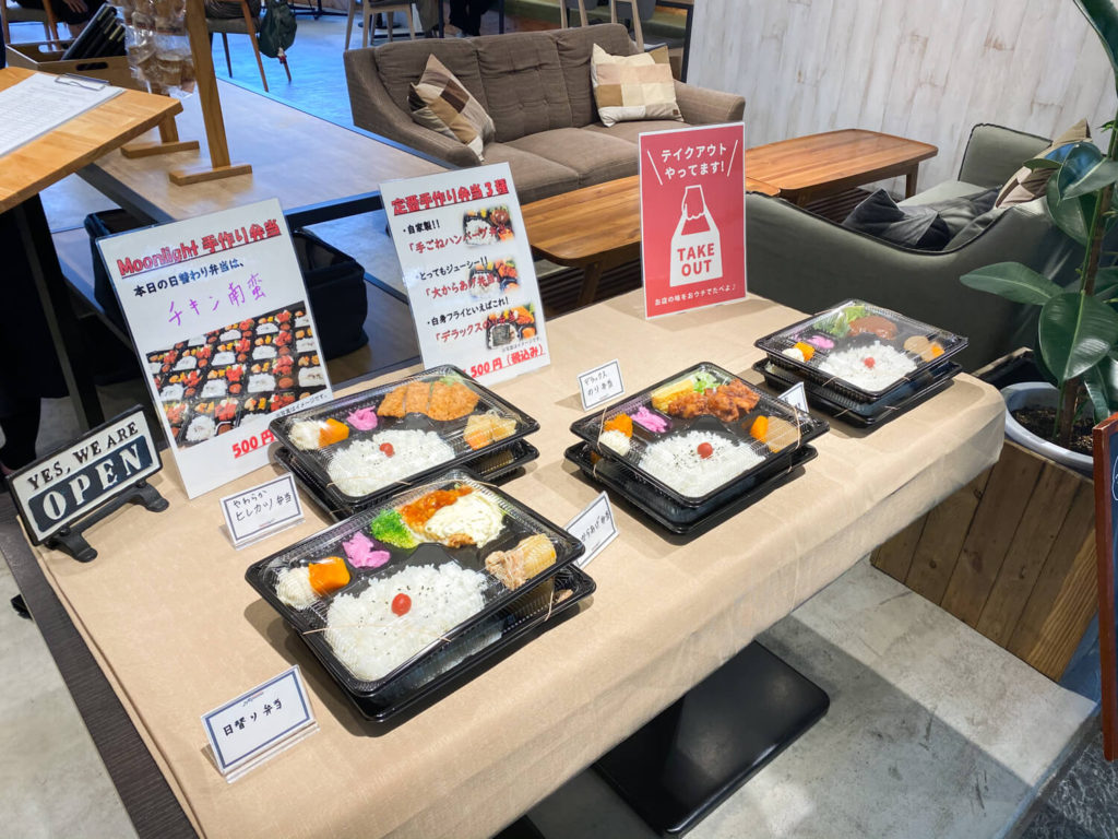 枚方市駅周辺のおすすめランチまとめ 定食 カフェ カレー 麺 丼など駅チカ飲食店40選 枚方ビオルネ 5f ビィーゴ