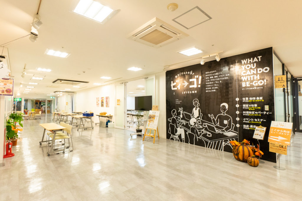 枚方・交野のパン屋さん13店舗がビィーゴに大集合「パンマルシェ vol.5」はマルシェスペースで開催