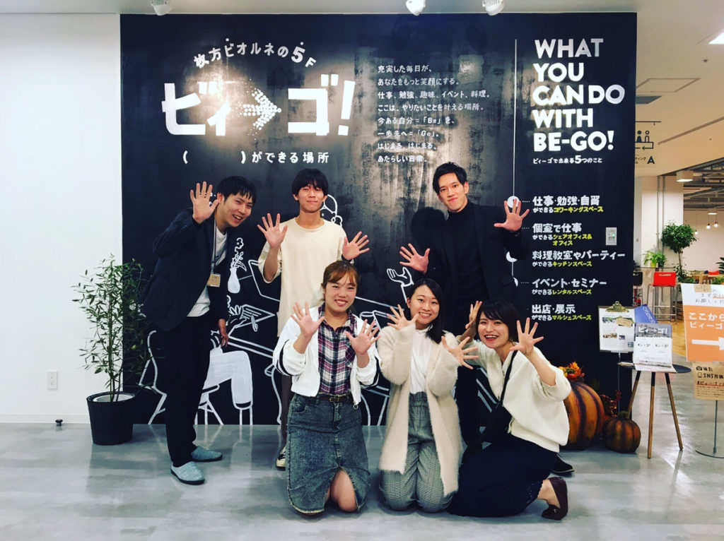 ビィーゴスタッフの集合写真