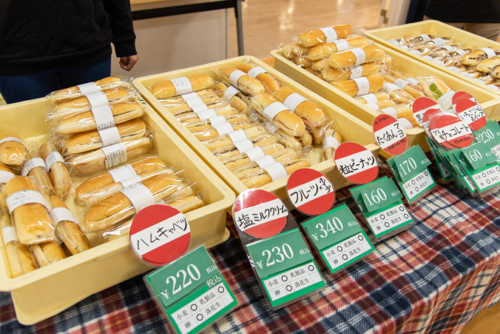 「パンマルシェ vol.5」に出店したコビトパン(宮之阪)