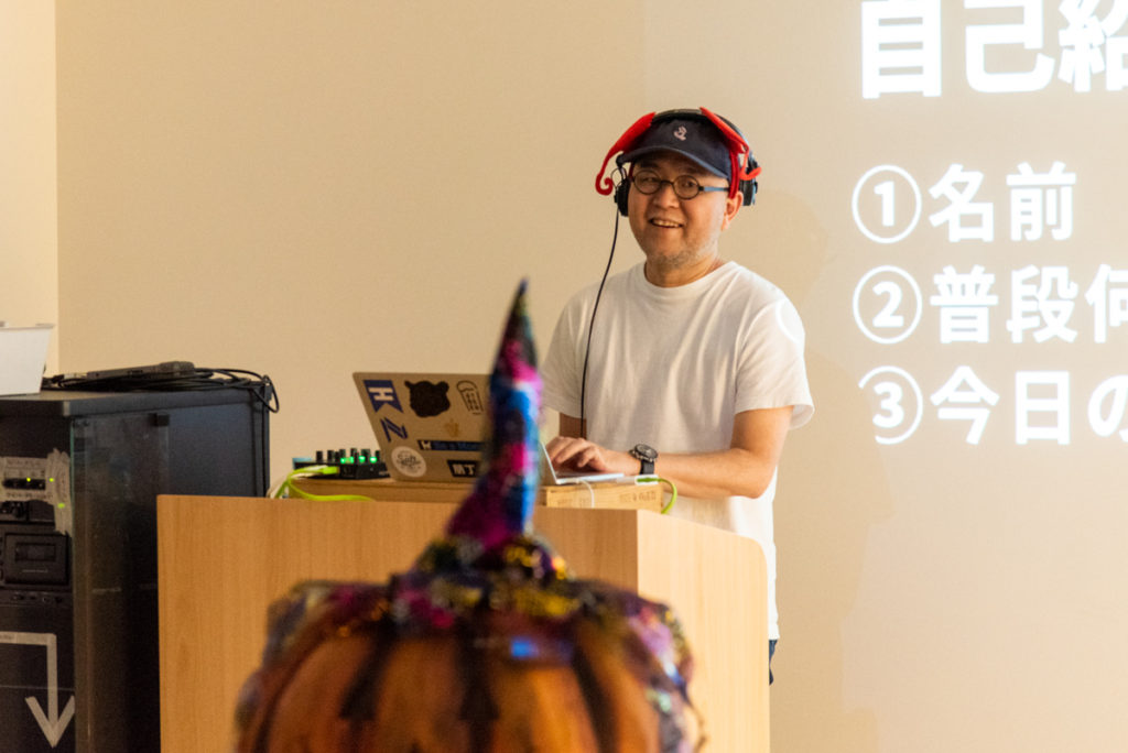 コワーキングスペースビィーゴでハロウィンに開催されたDJナイトゲストは坂本大輔さん