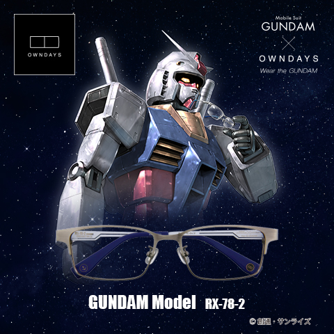 枚方ビオルネ OWNDAYS メガネ GUNDAM✖OWNDAYS 機動戦士ガンダム40周年記念限定コラボ企画