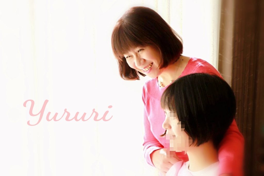 ビィーゴ、イベント、色、カラー、Yururi