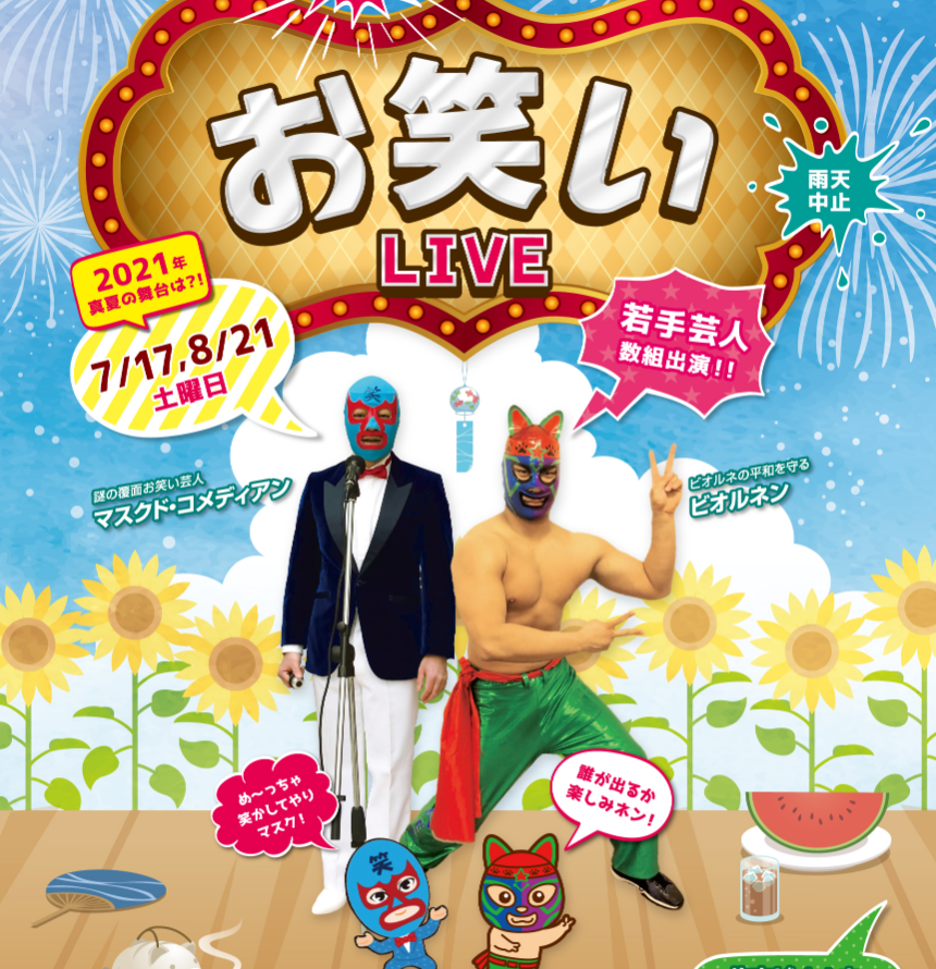 a11b4bb3ba448d1fa402ac3dc62cc9