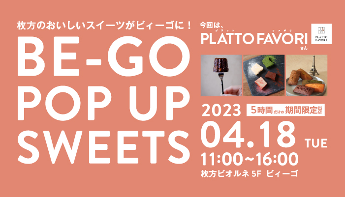 BE-GO POP UP SWEETS