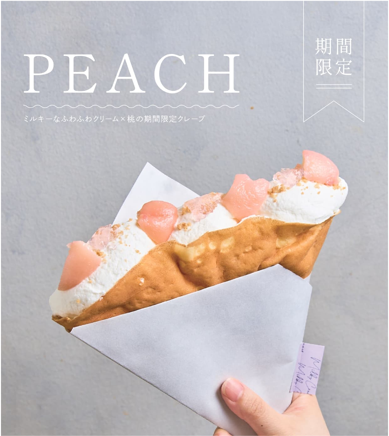 （まとめ） クレープ紙（3枚入） 青 （×10セット）〔代引不可〕 まとめ） クレープ紙（3枚入） 薄桃 （×10セット） (代引不可) 直送／代