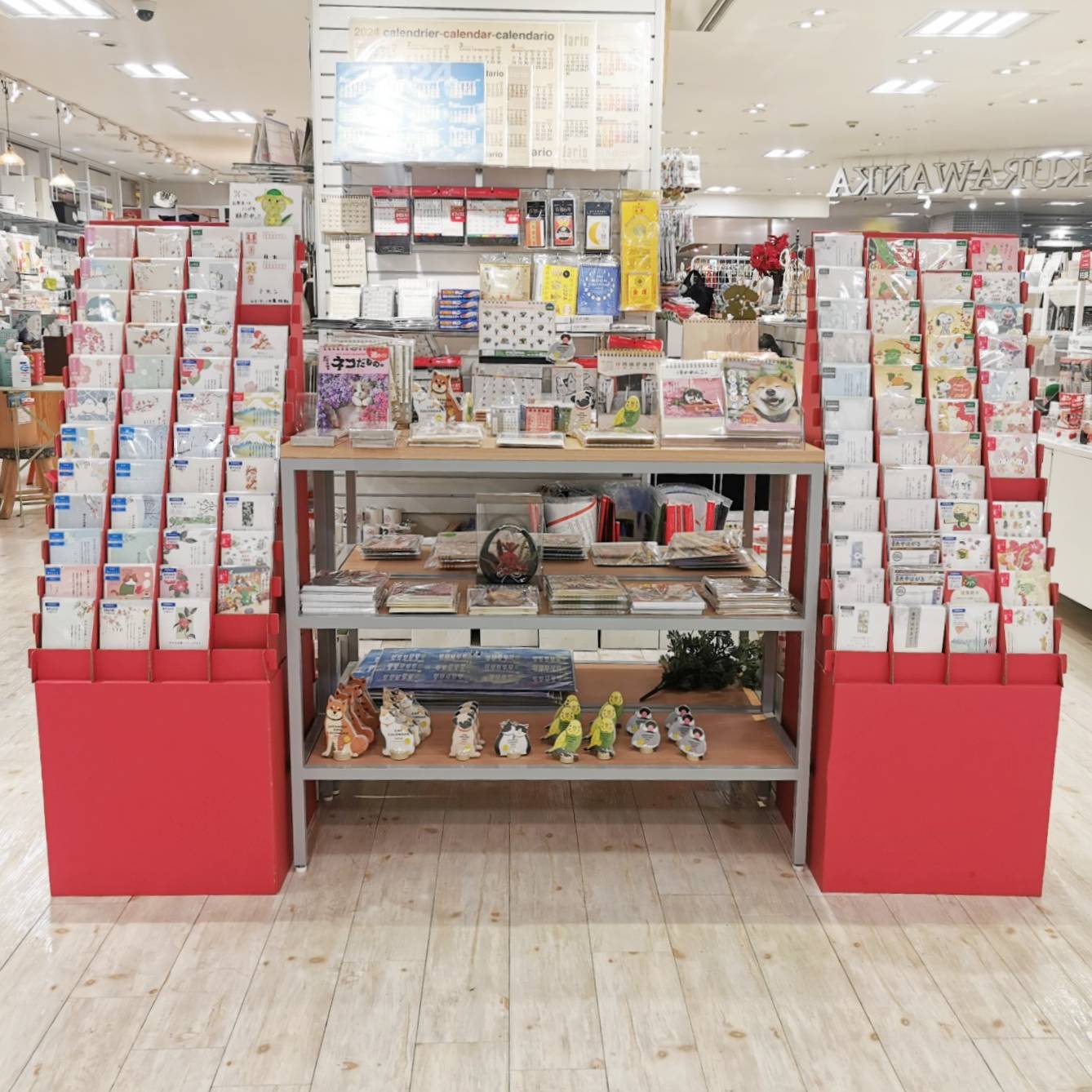 3階KURAWANKA】 お年玉付き郵政年賀はがき販売中！ | VIE.ORNER