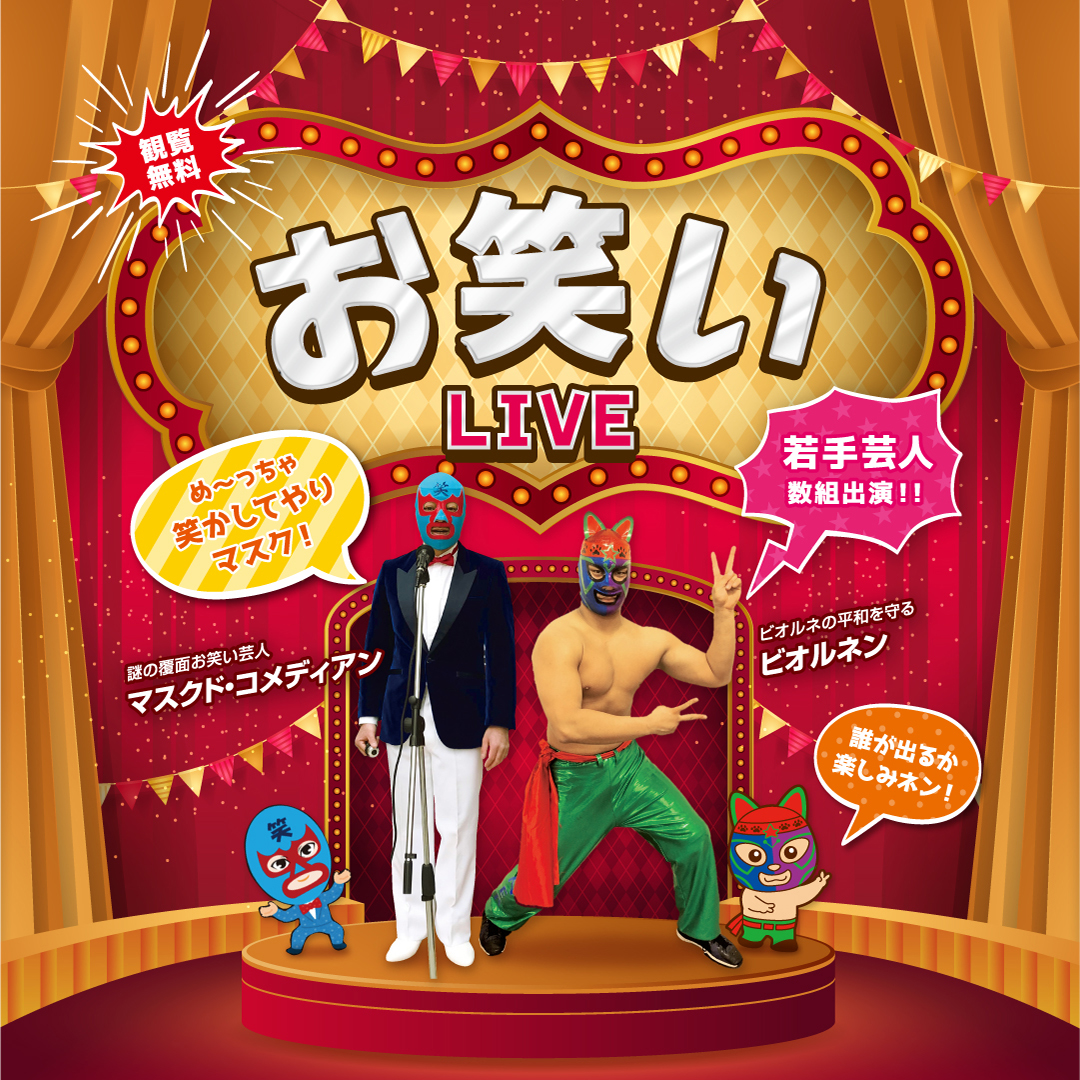 万古焼　首振り旅芸人 277737e0103b561b9bd666968084a9