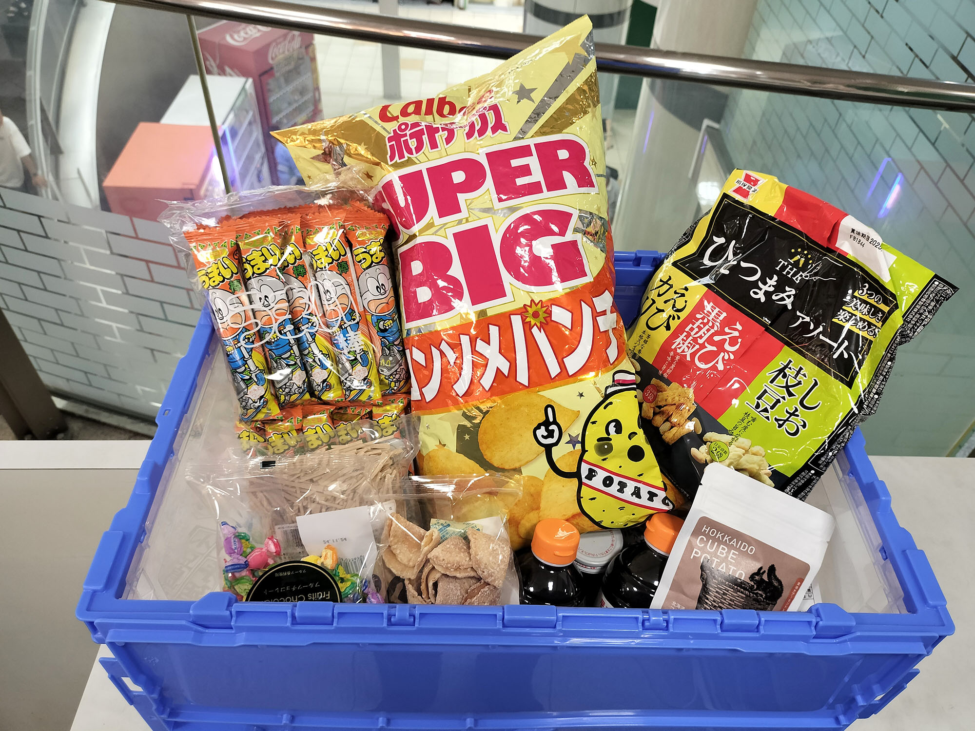 エコメリカル便限定品　みまふせ@プロフ確認お願いします様限定2点 まとめ商品 IMG_20240903_070751.jpg