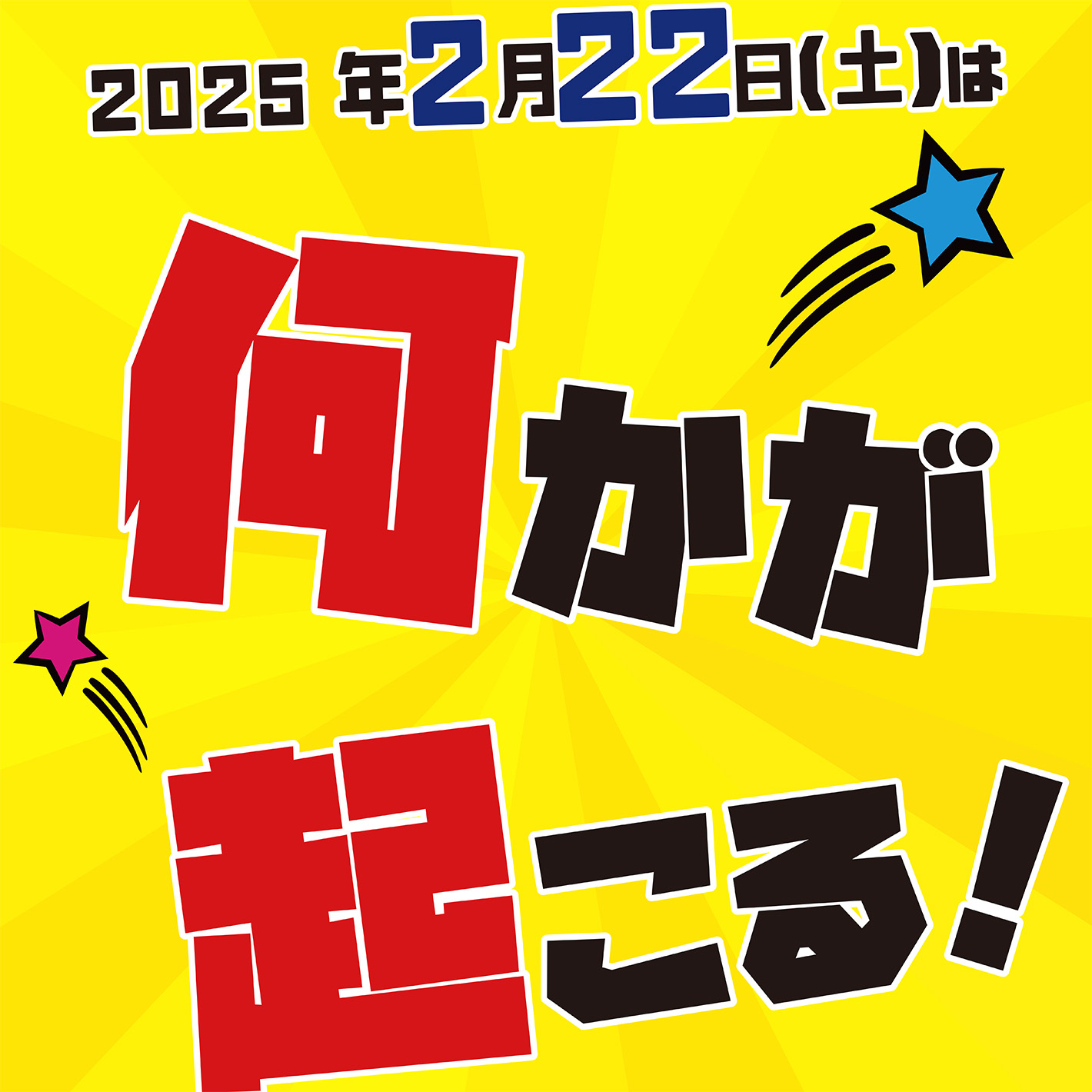 7c865c85450f9fddb8e5be203c2d68